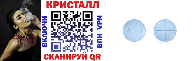 Amphetamine Premium Тутаев
