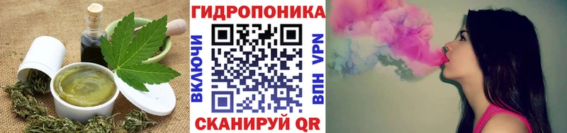 мега сайт  Тутаев  Canna-Cookies конопля  купить закладку 