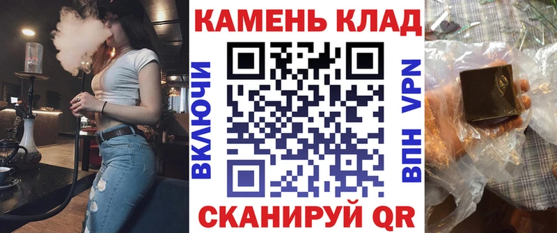 ГАШ индика сатива  Тутаев 
