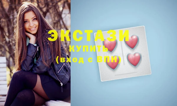 кокаин перу Заволжск