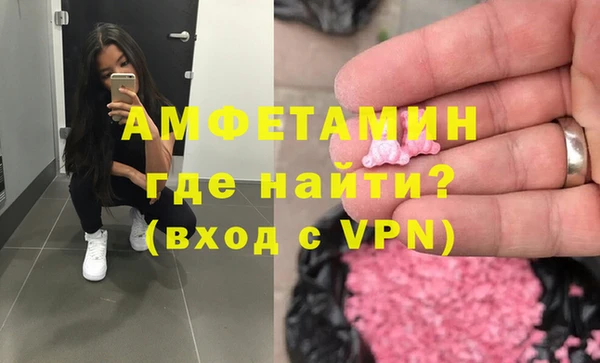 mdpv Заводоуковск