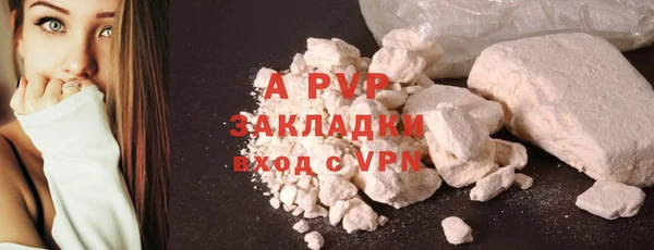mdpv Заводоуковск