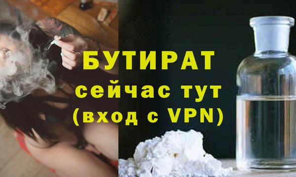 кокаин перу Заволжск