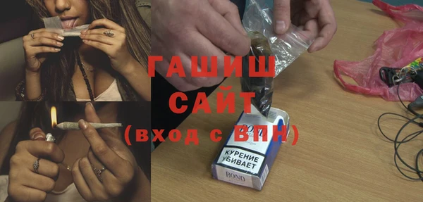 кокаин перу Заволжск