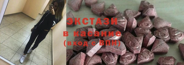 mdpv Заводоуковск