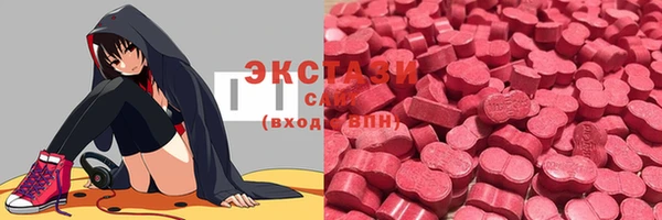каннабис Заволжье