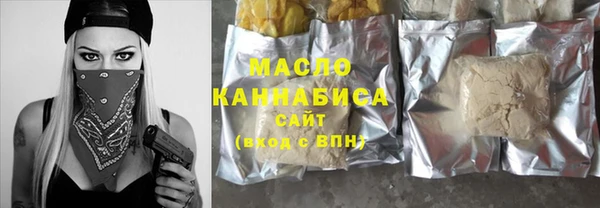 кокаин перу Заволжск