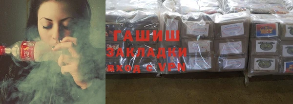 mdpv Заводоуковск