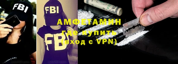 кокс Вязники