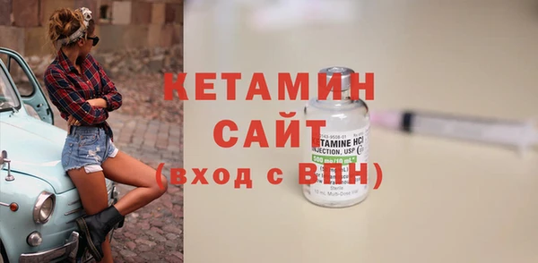 каннабис Заволжье