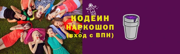 каннабис Заволжье