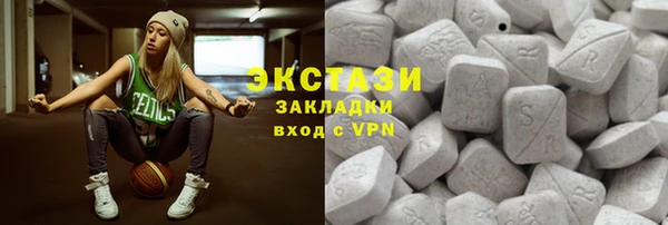 кокаин перу Заволжск