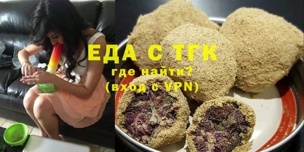 каннабис Заволжье