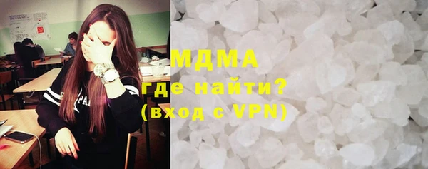 каннабис Заволжье