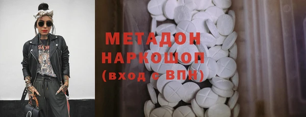 mdpv Заводоуковск