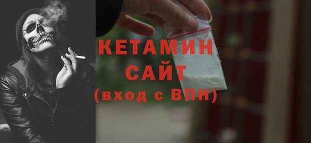 mdpv Заводоуковск