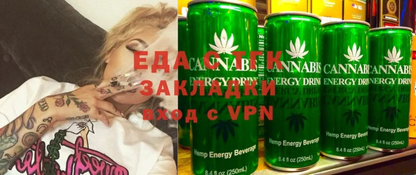mdpv Заводоуковск