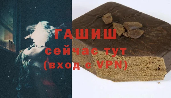 mdpv Заводоуковск