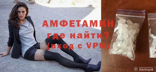 кокаин перу Заволжск