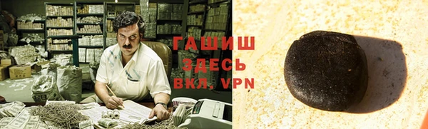 кокаин перу Заволжск
