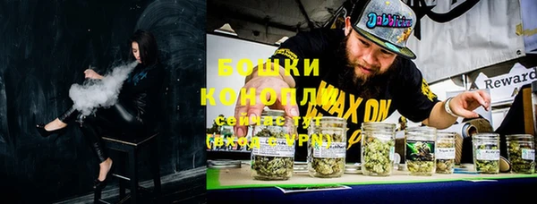 каннабис Заволжье