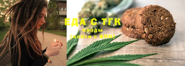 a pvp Зерноград