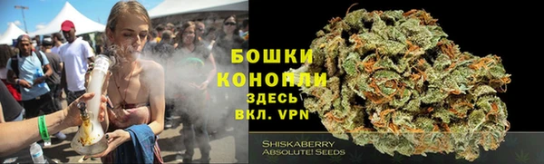 кокаин перу Заволжск