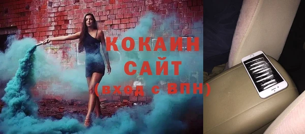a pvp Зерноград