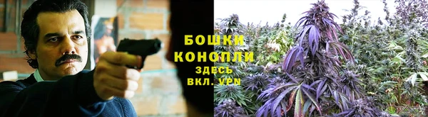 кокс Вязники