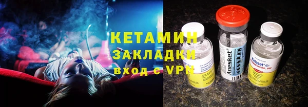 кокаин перу Заволжск