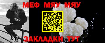 бутик Уссурийск