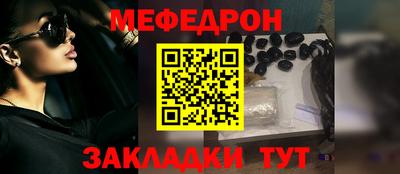 mdma Усть-Джегута