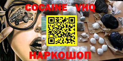 mdma Усть-Джегута