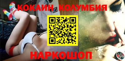 mdma Усть-Джегута