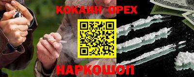 СК Усть-Илимск