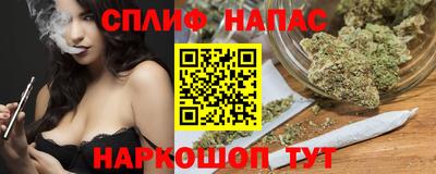 mdma Усть-Джегута