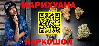 бутик Уссурийск