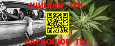 СК Усть-Илимск