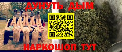 СК Усть-Илимск
