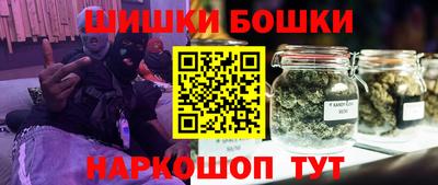 mdma Усть-Джегута
