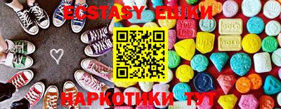 mdma Усть-Джегута