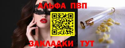 СК Усть-Илимск