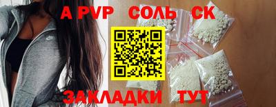 mdma Усть-Джегута