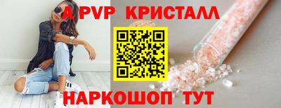 mdma Усть-Джегута