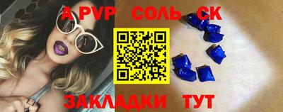 mdma Усть-Джегута
