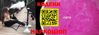 mdma Усть-Джегута
