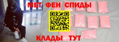 бутик Уссурийск