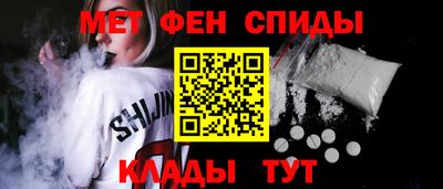 СК Усть-Илимск