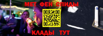 mdma Усть-Джегута