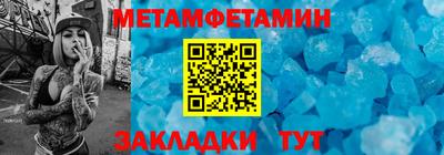 СК Усть-Илимск